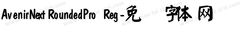 AvenirNextRoundedPro Reg字体转换